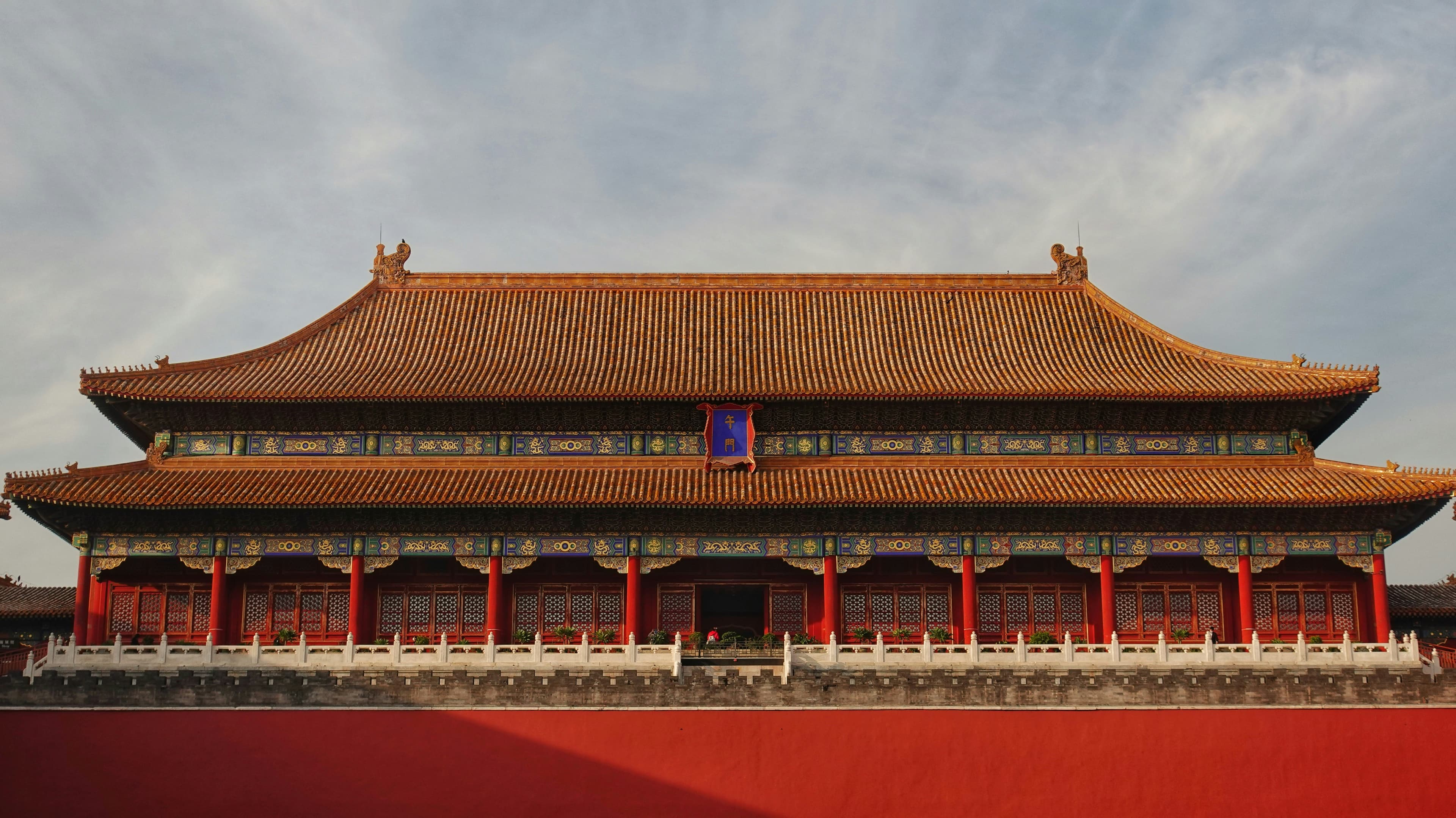 Beijing homestays and vacation rentals by Tujia