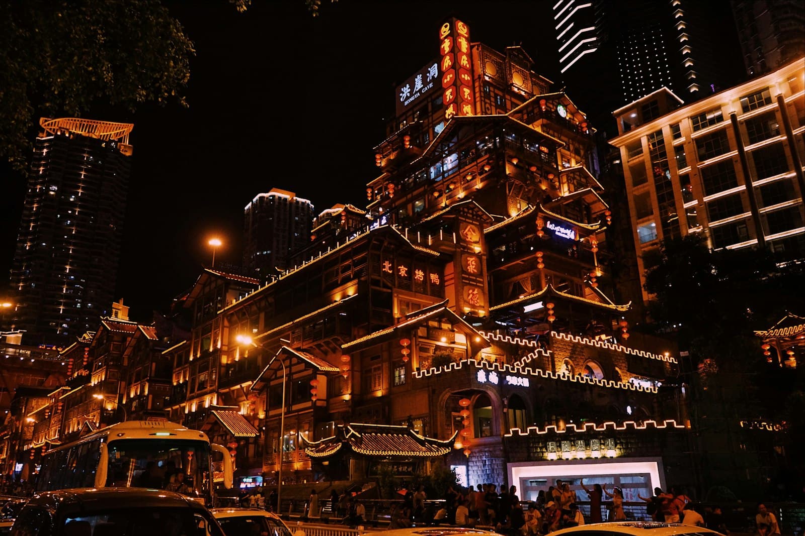 Chongqing homestays and vacation rentals by Tujia