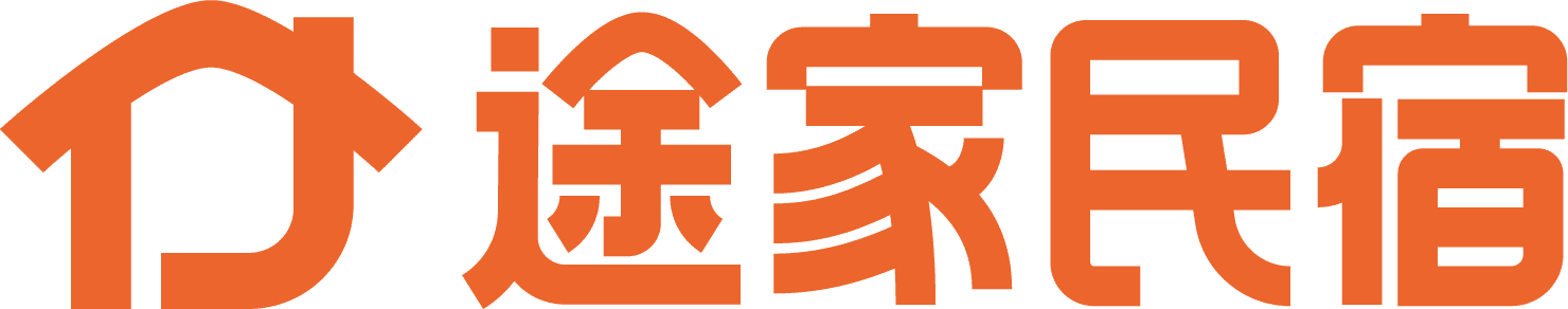 途家民宿