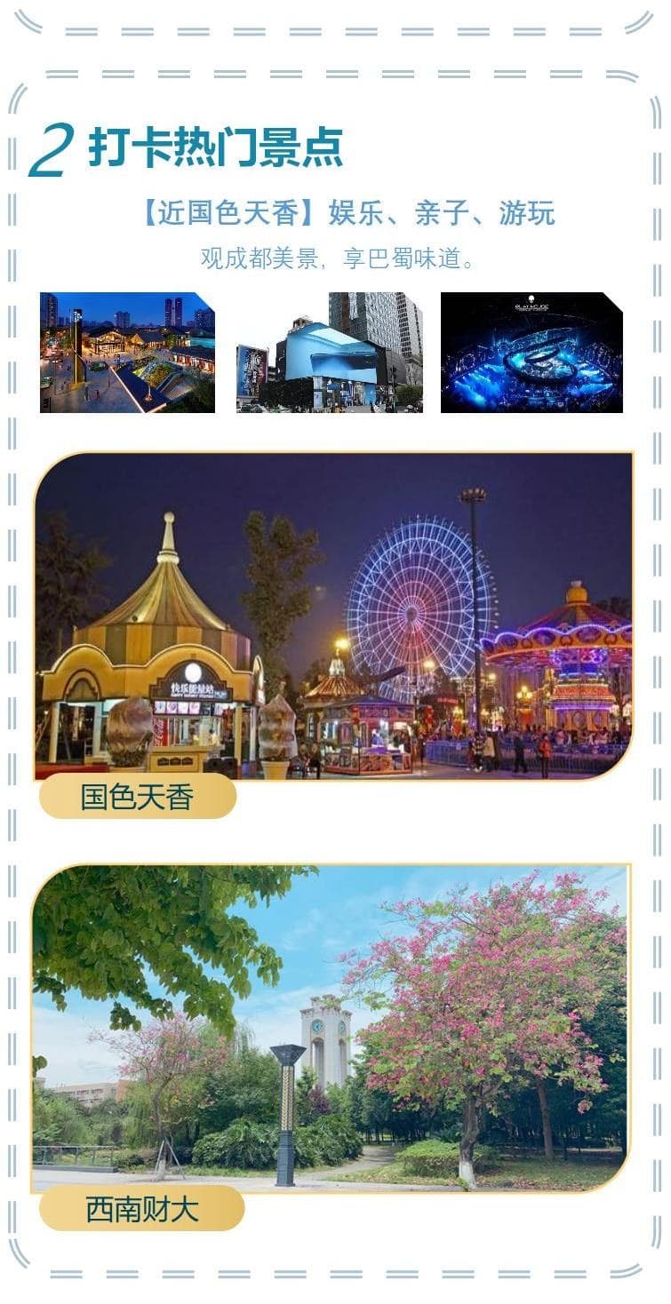 View photo 4