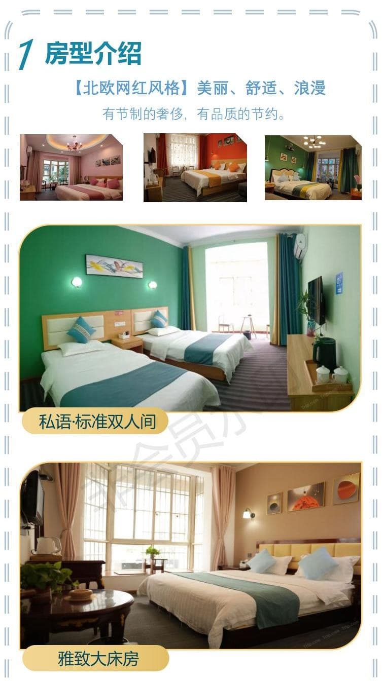 View photo 3