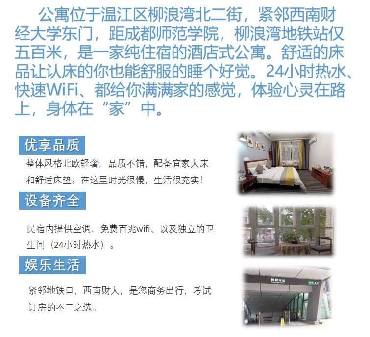View photo 2