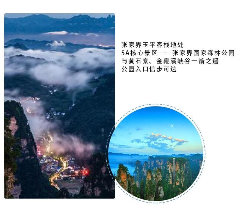 View photo 3