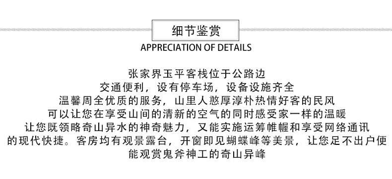 View photo 9