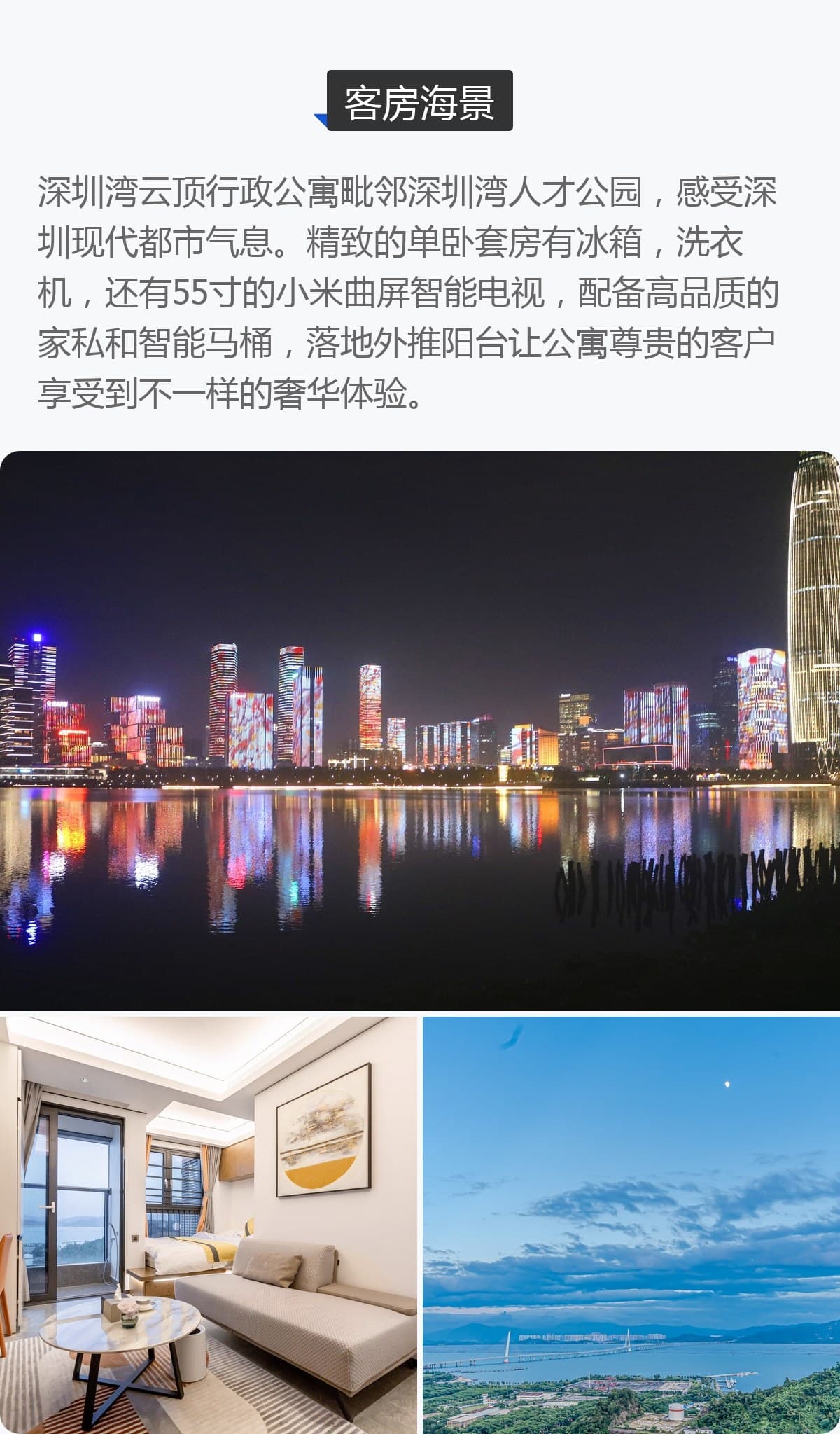View photo 3