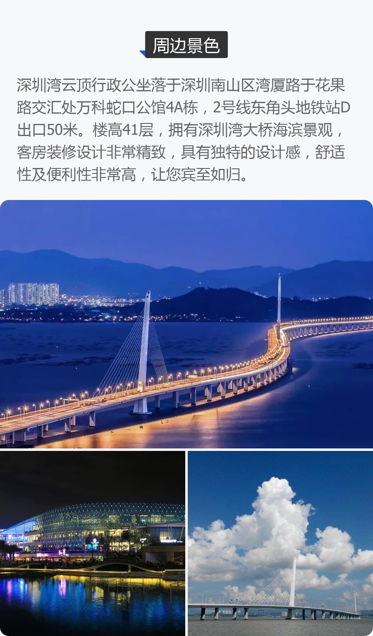 View photo 2