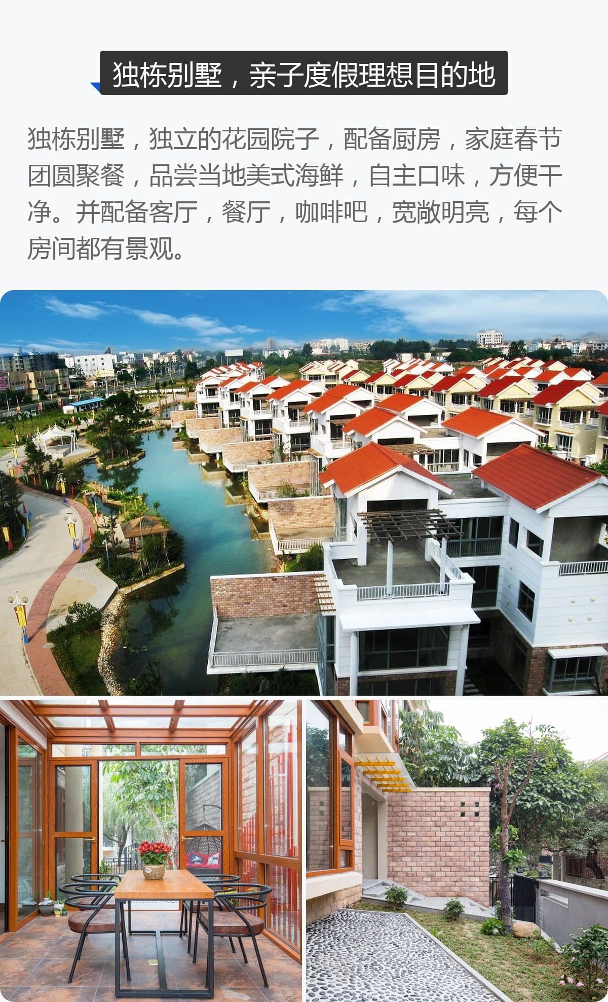 View photo 1