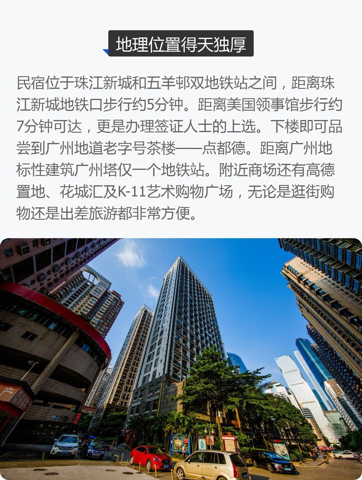 View photo 1