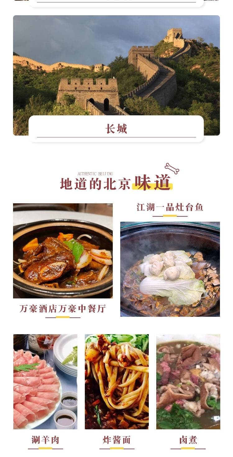 View photo 8