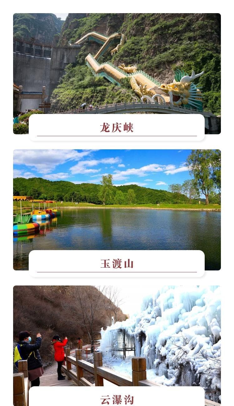 View photo 7