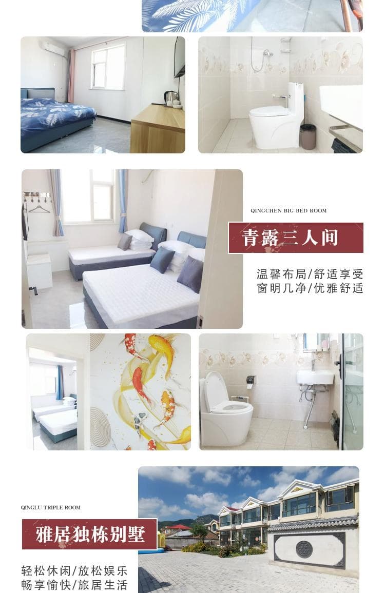 View photo 4