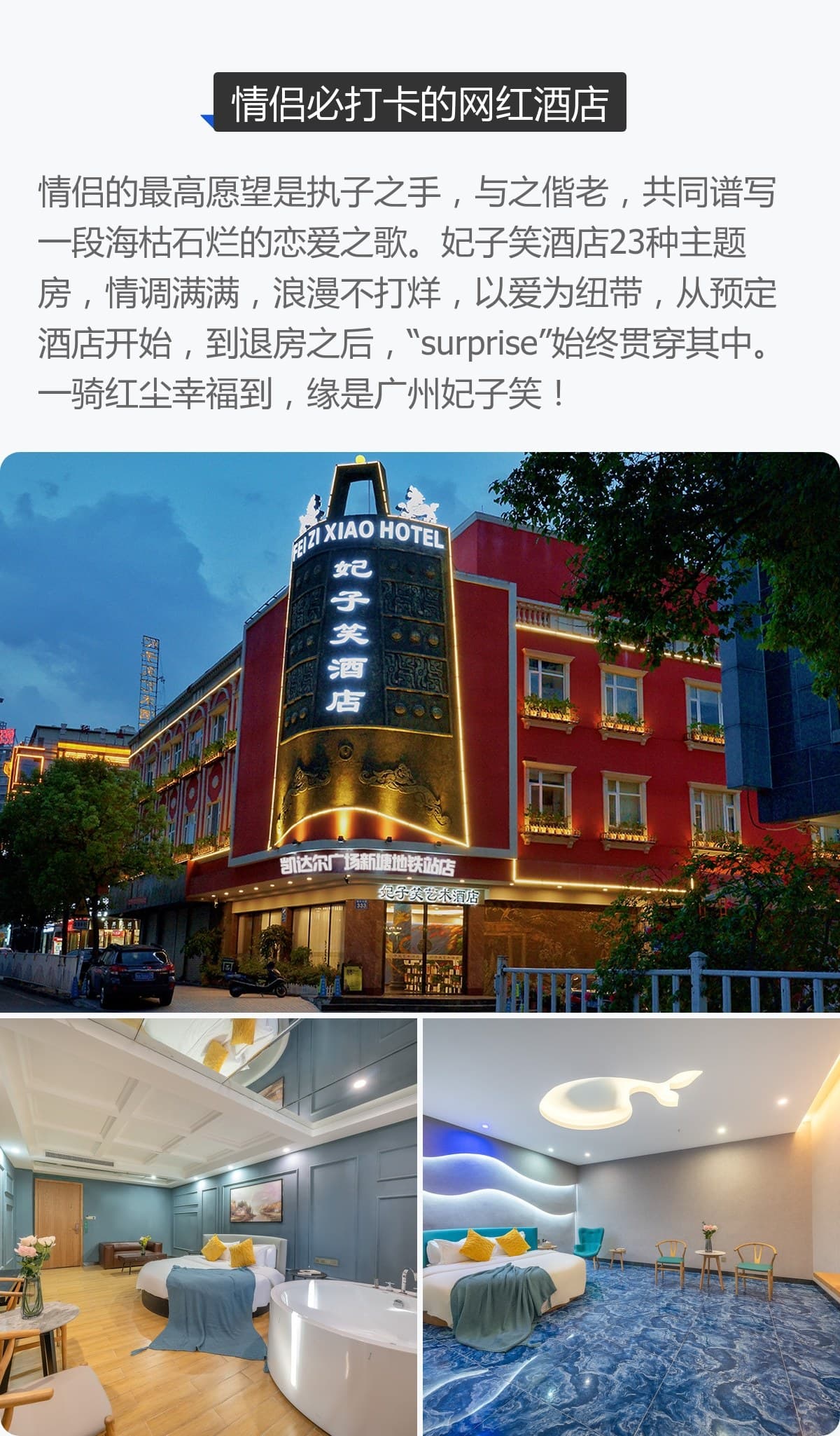 View photo 2