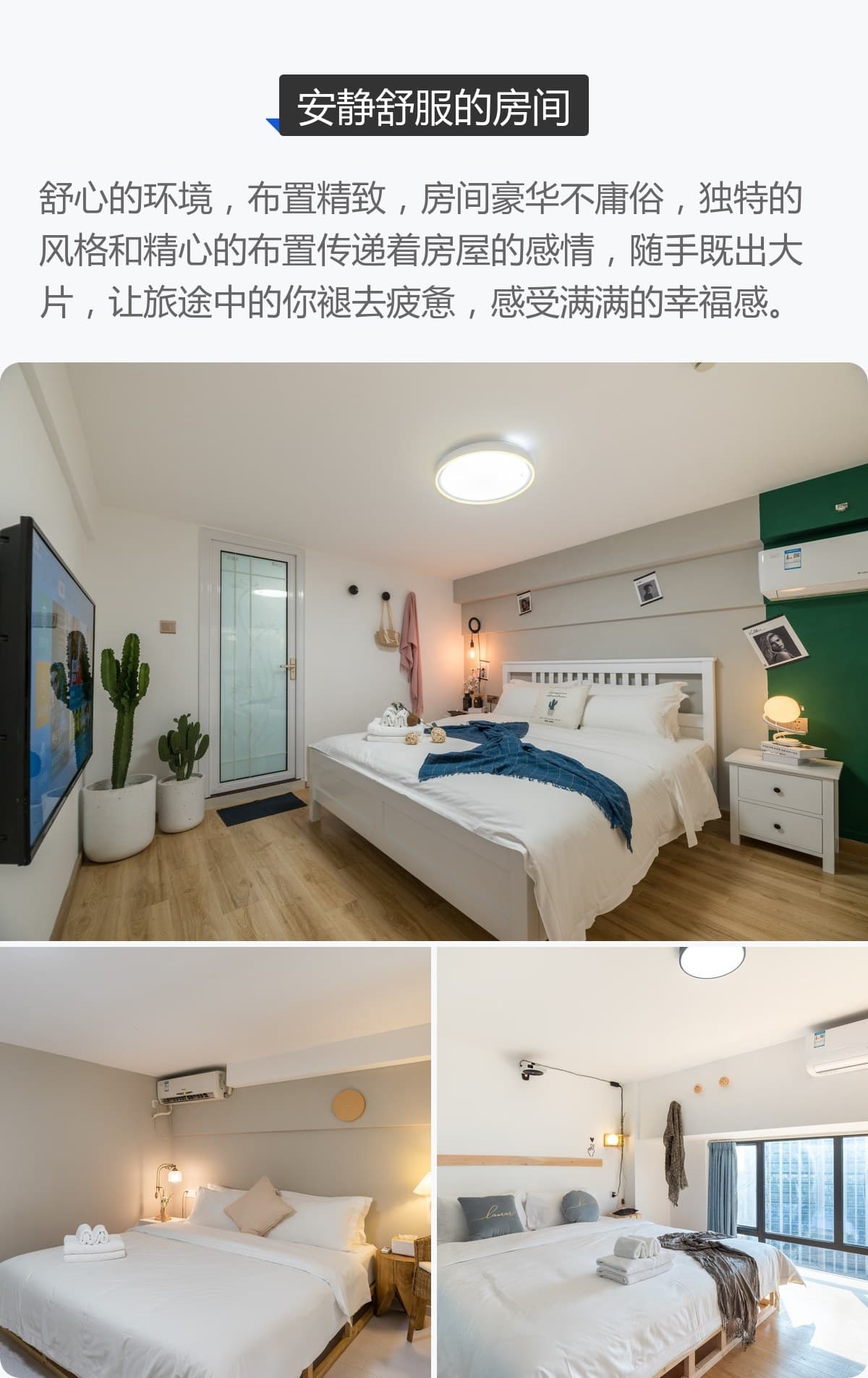 View photo 5