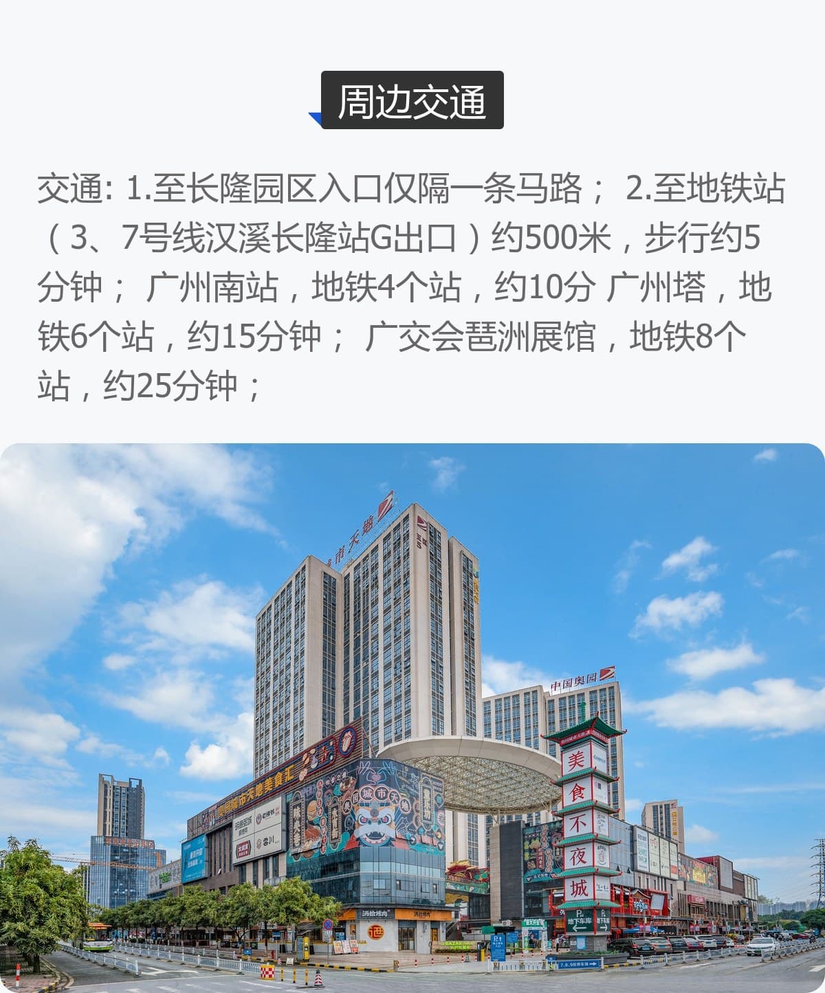 View photo 2