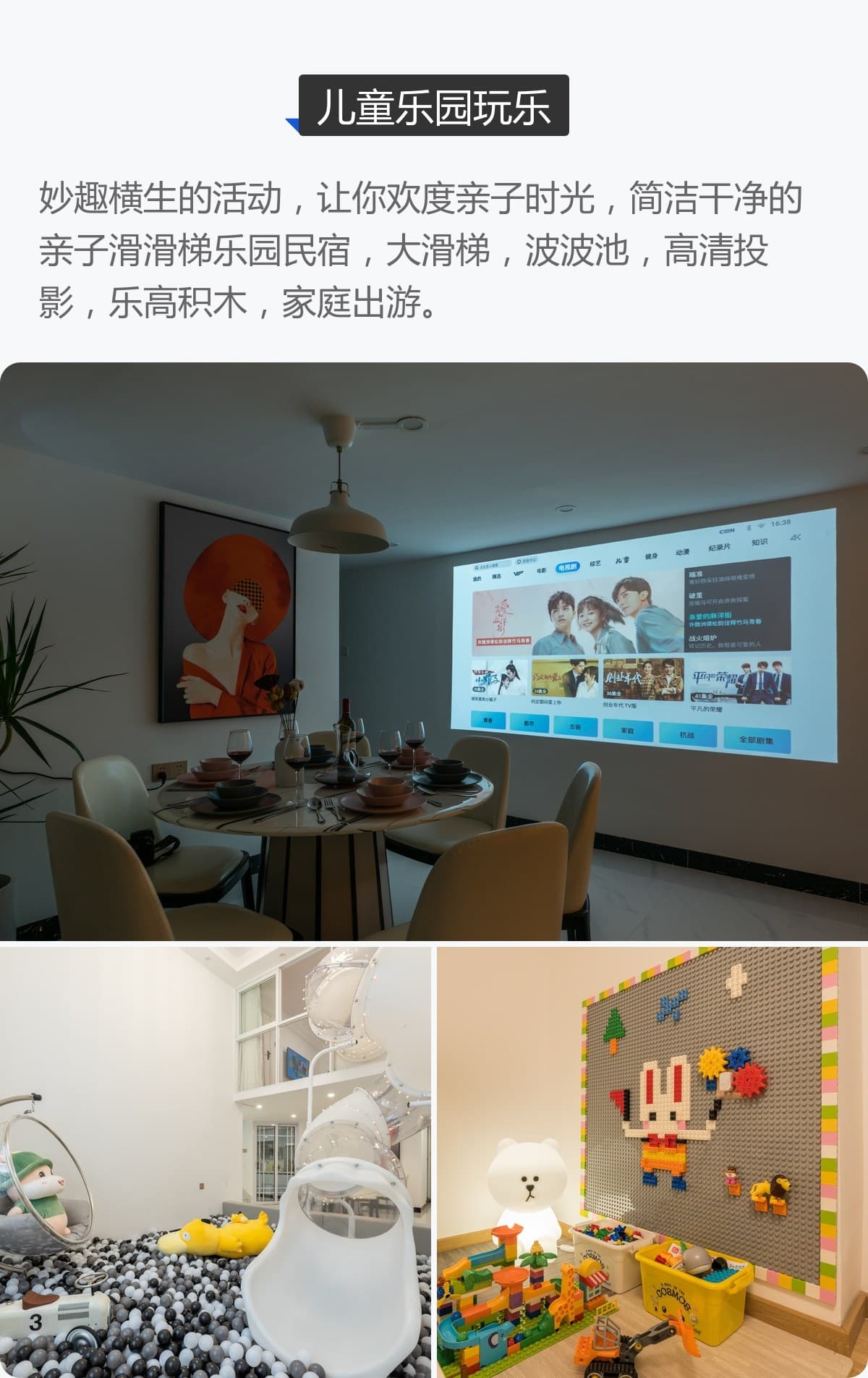 View photo 4