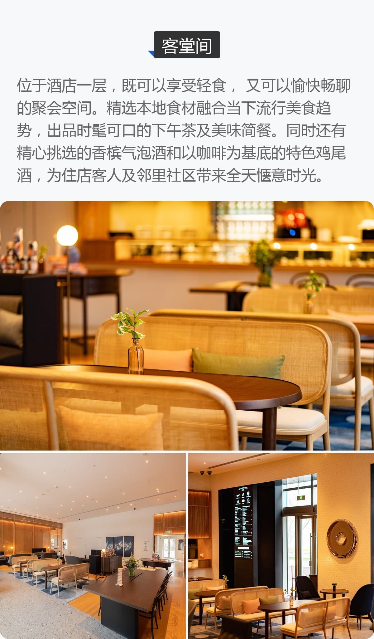 View photo 7