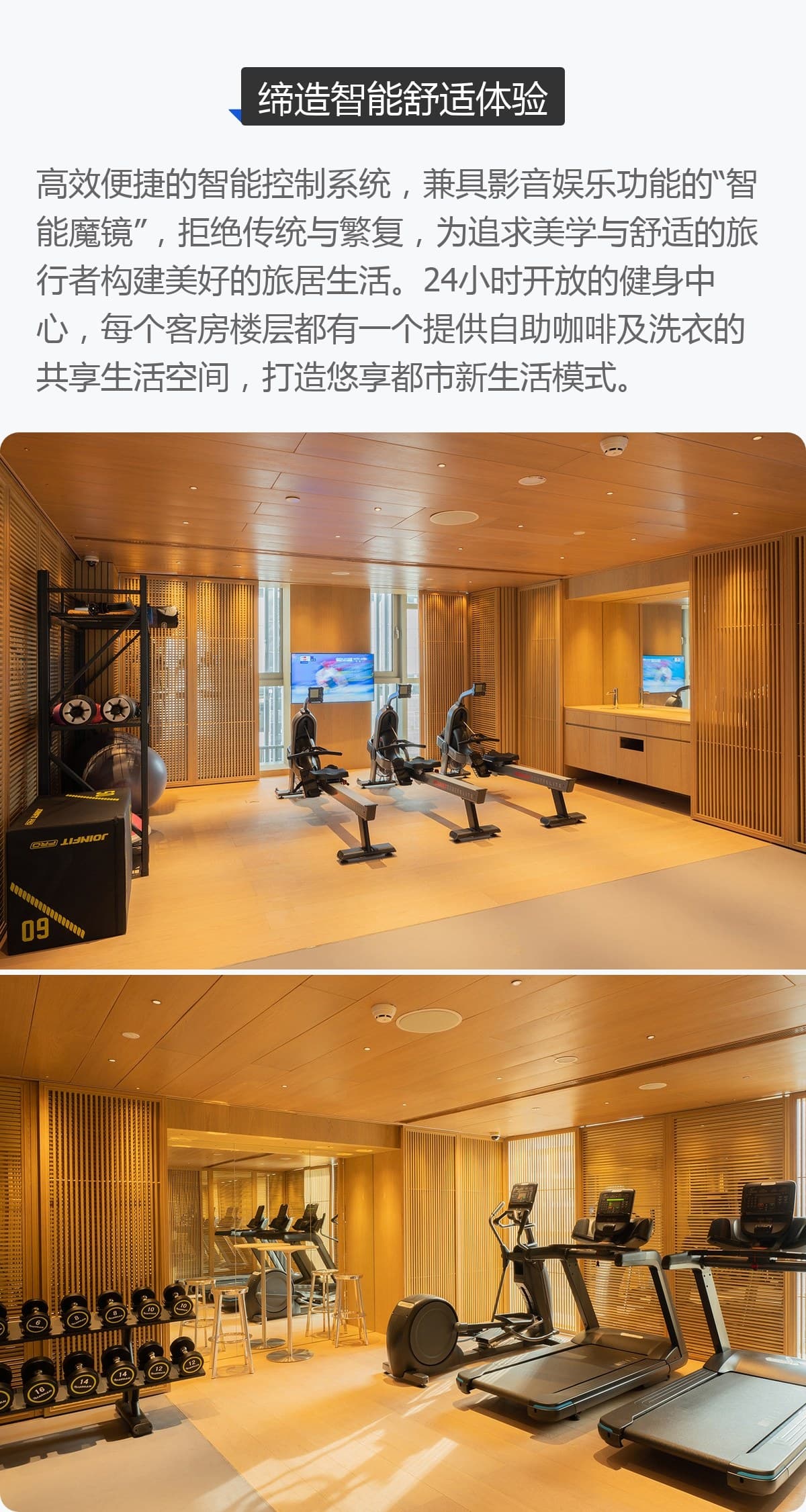 View photo 6