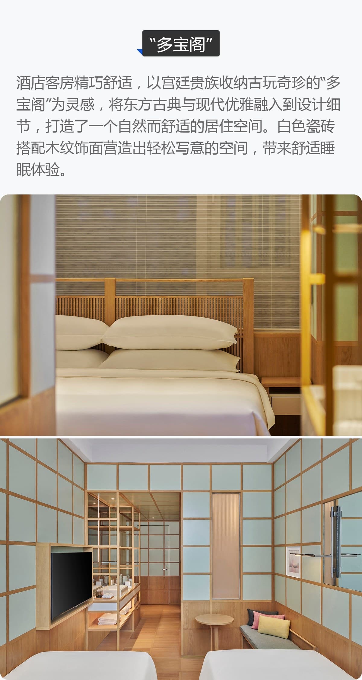 View photo 5