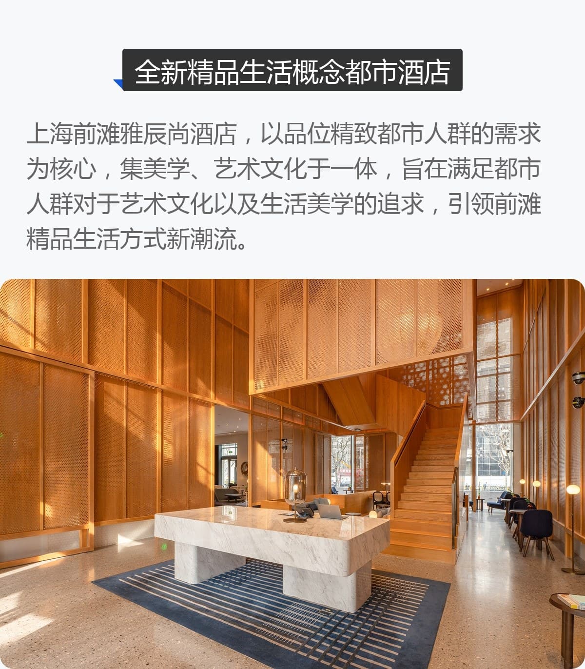 View photo 1