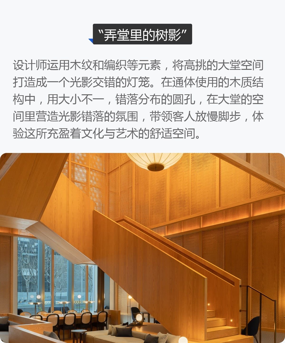 View photo 4