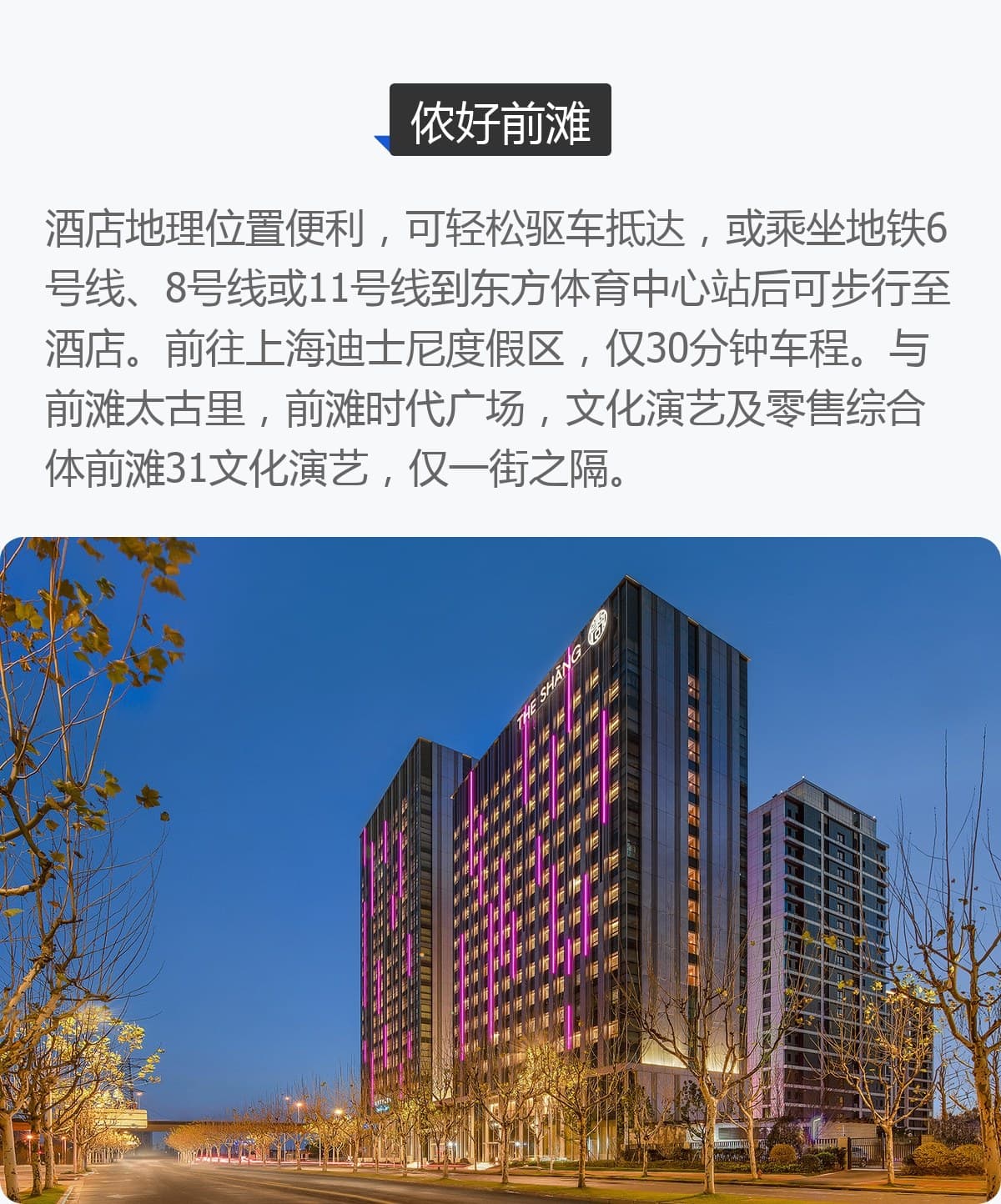 View photo 2