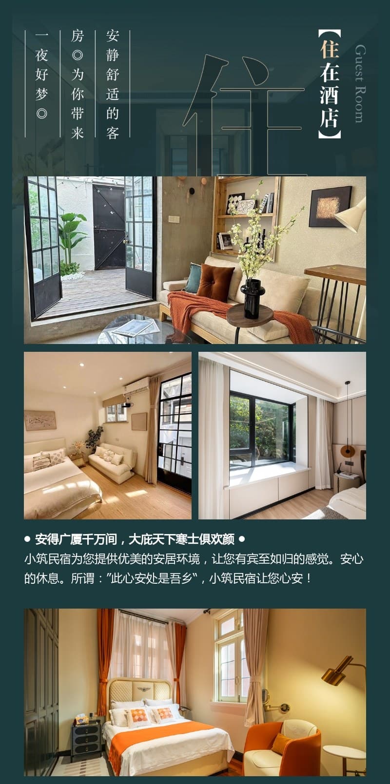 View photo 2
