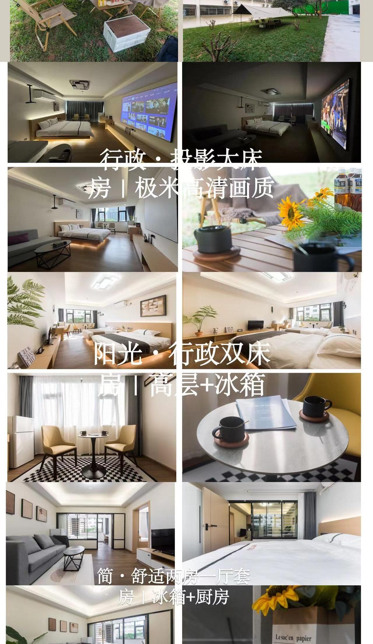 View photo 3