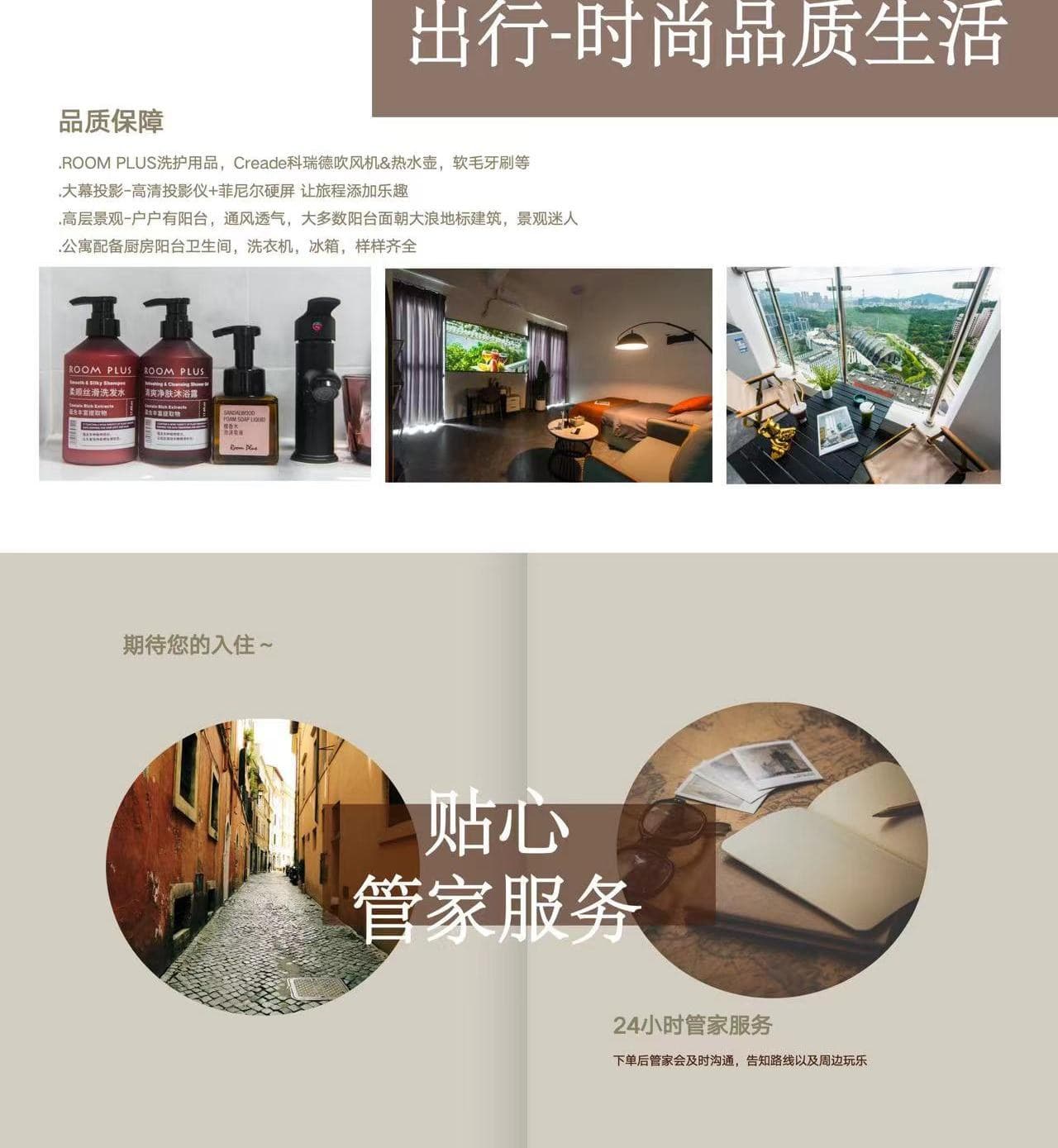 View photo 5
