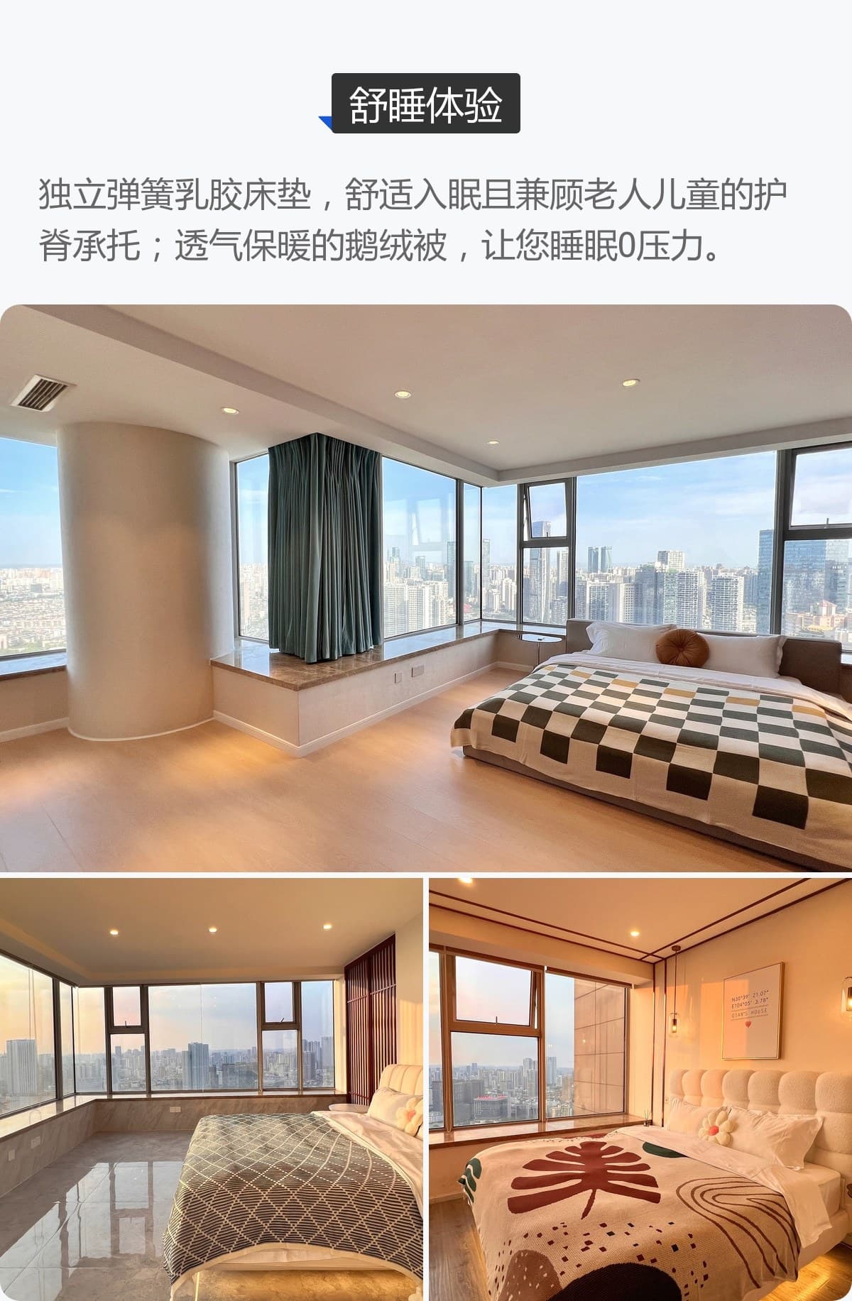 View photo 4