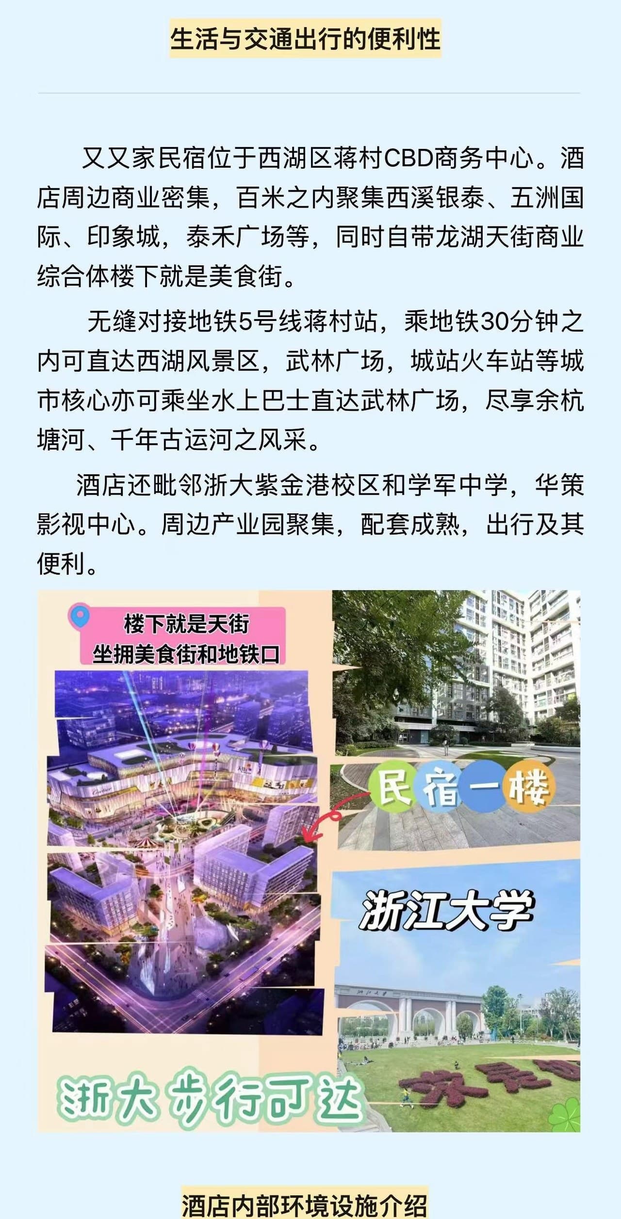 View photo 1