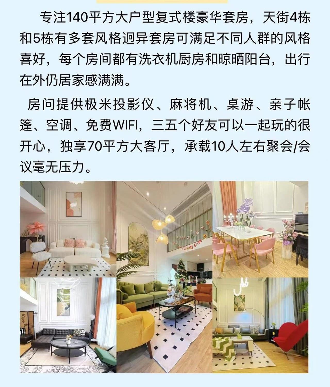 View photo 2