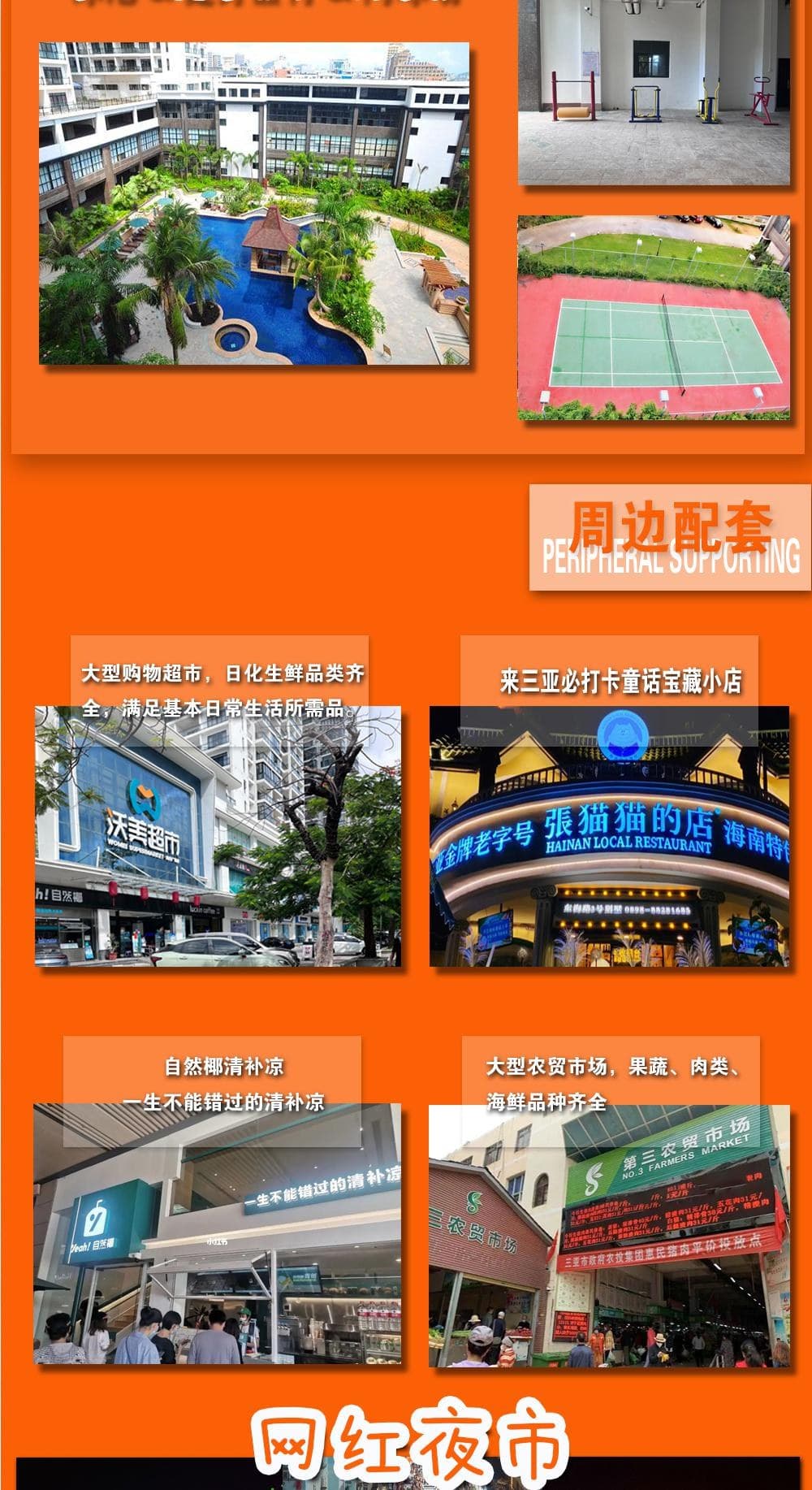 View photo 4