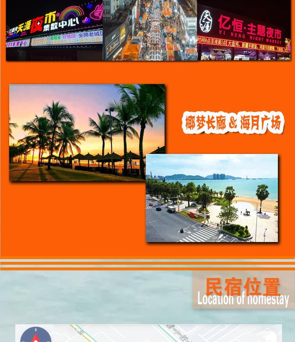 View photo 5