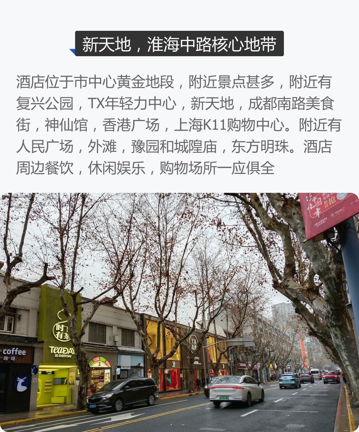 View photo 4
