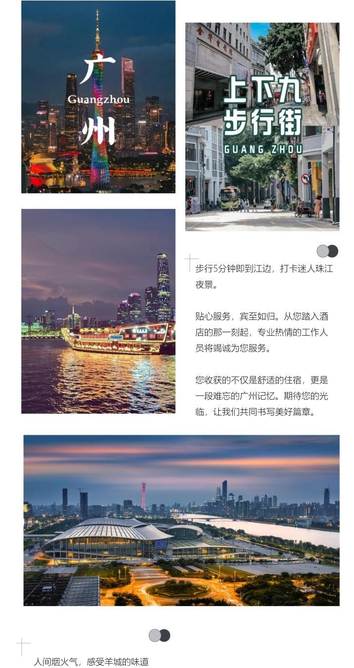 View photo 6