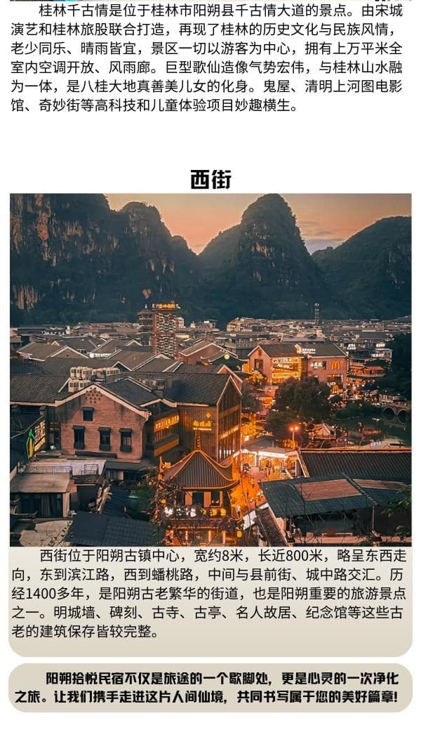 View photo 9