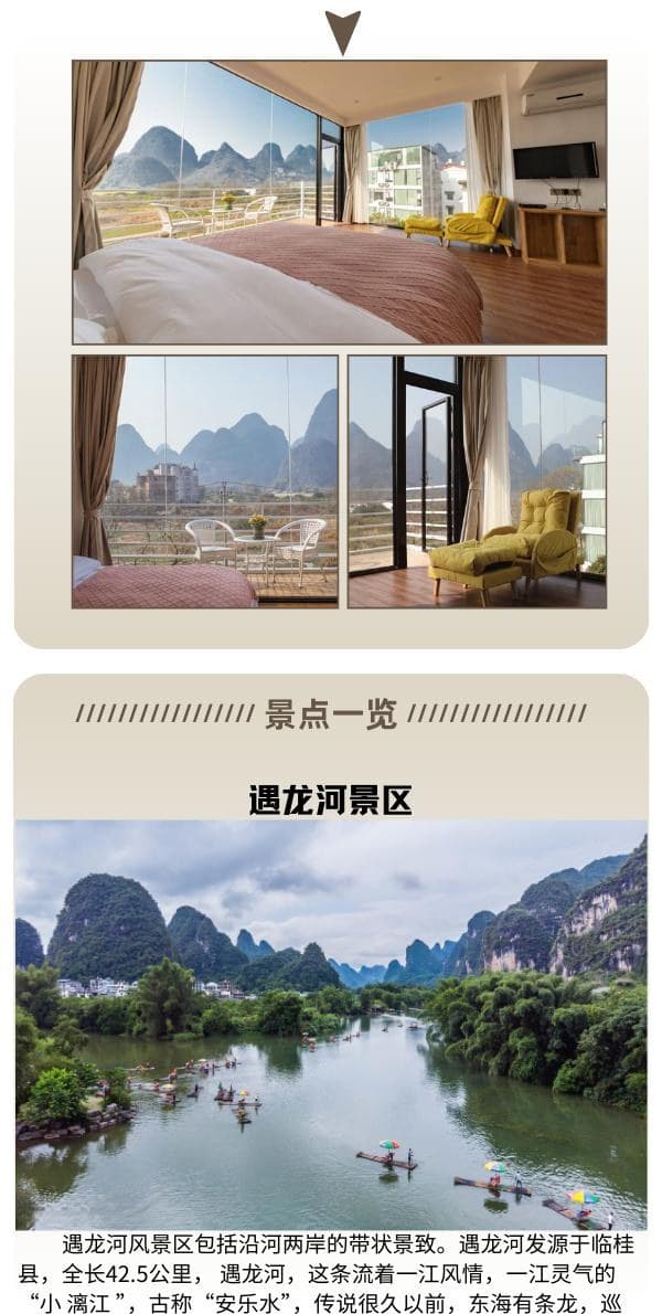 View photo 7
