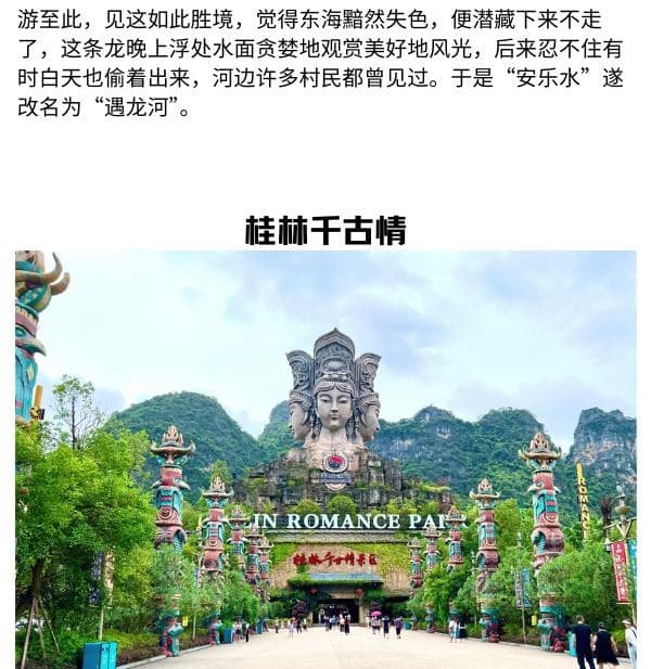 View photo 8