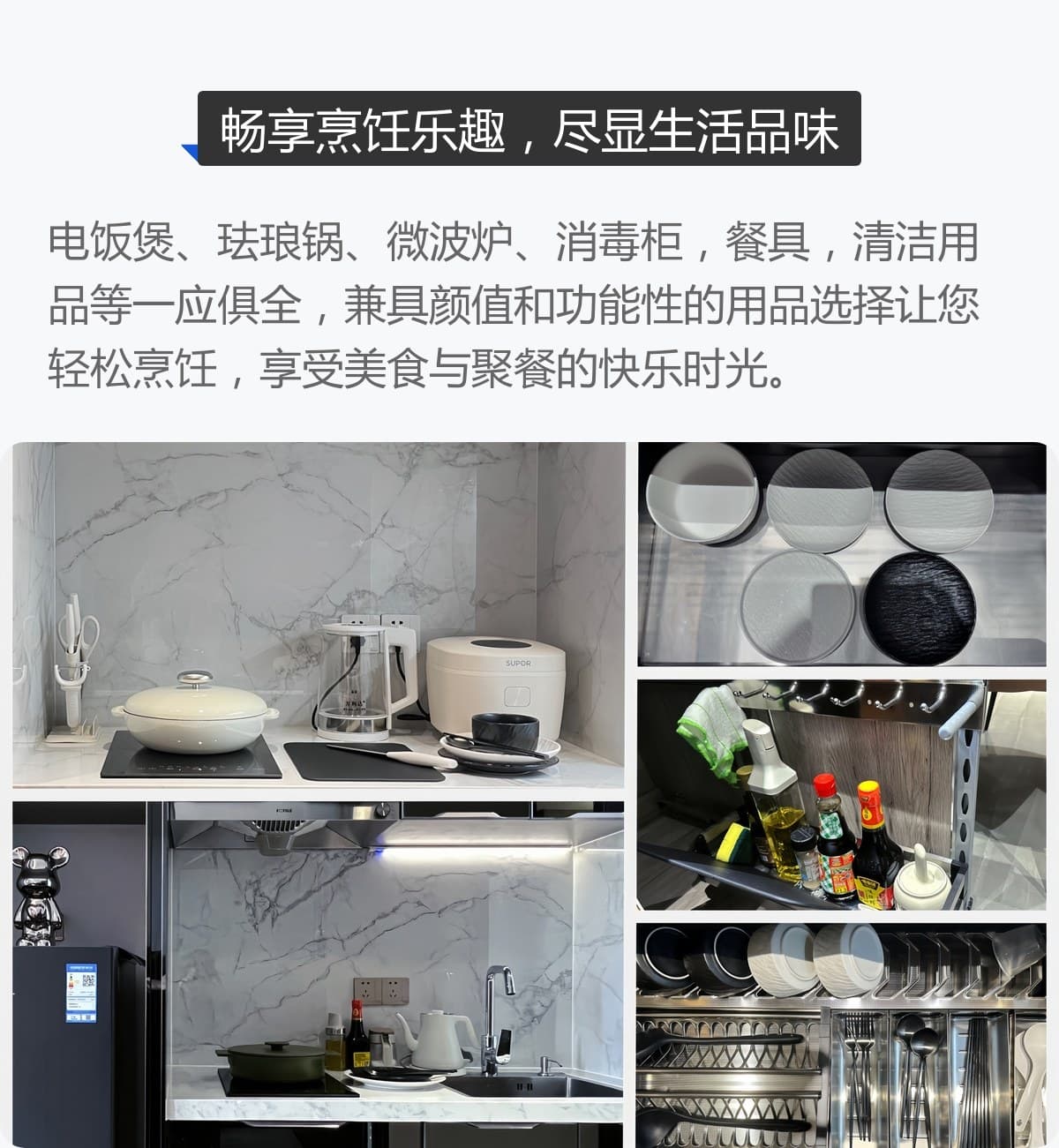 View photo 3