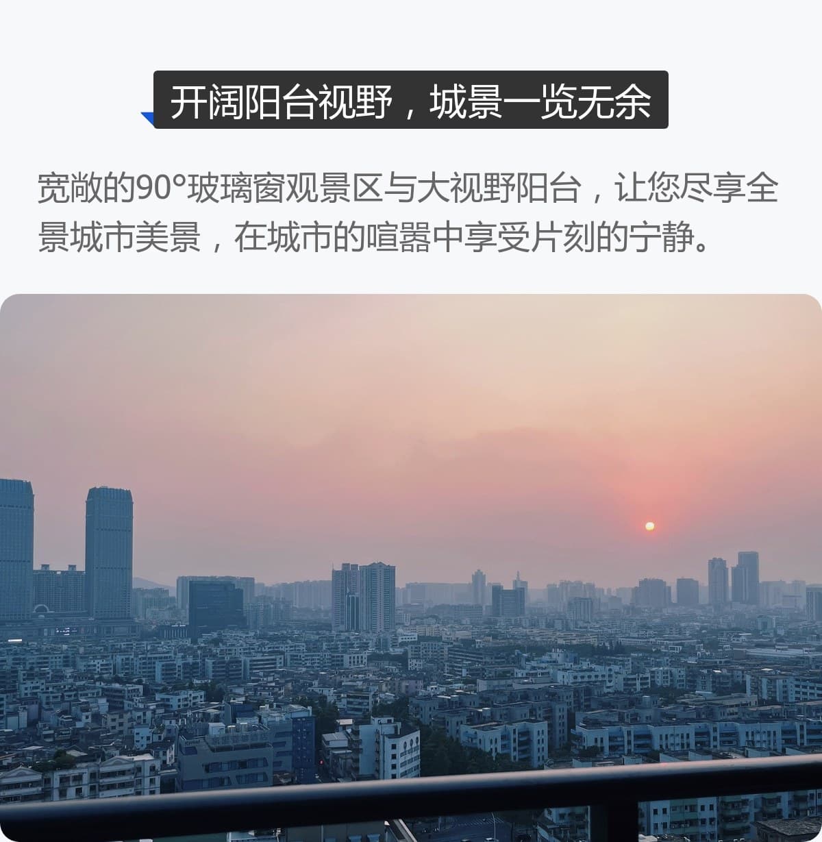 View photo 5