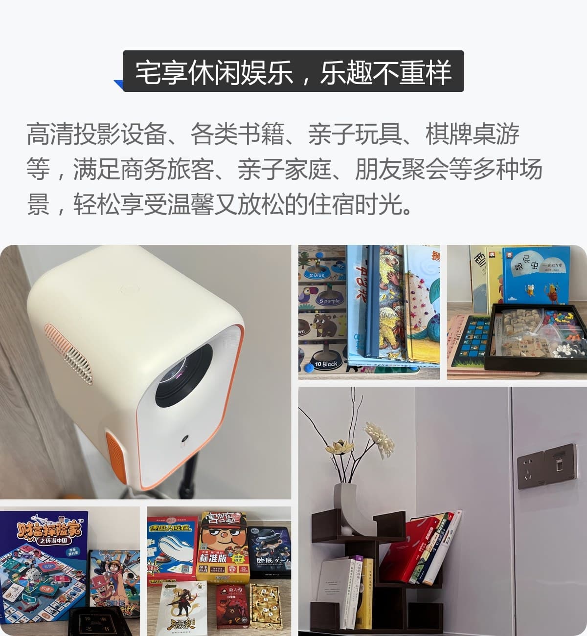View photo 4
