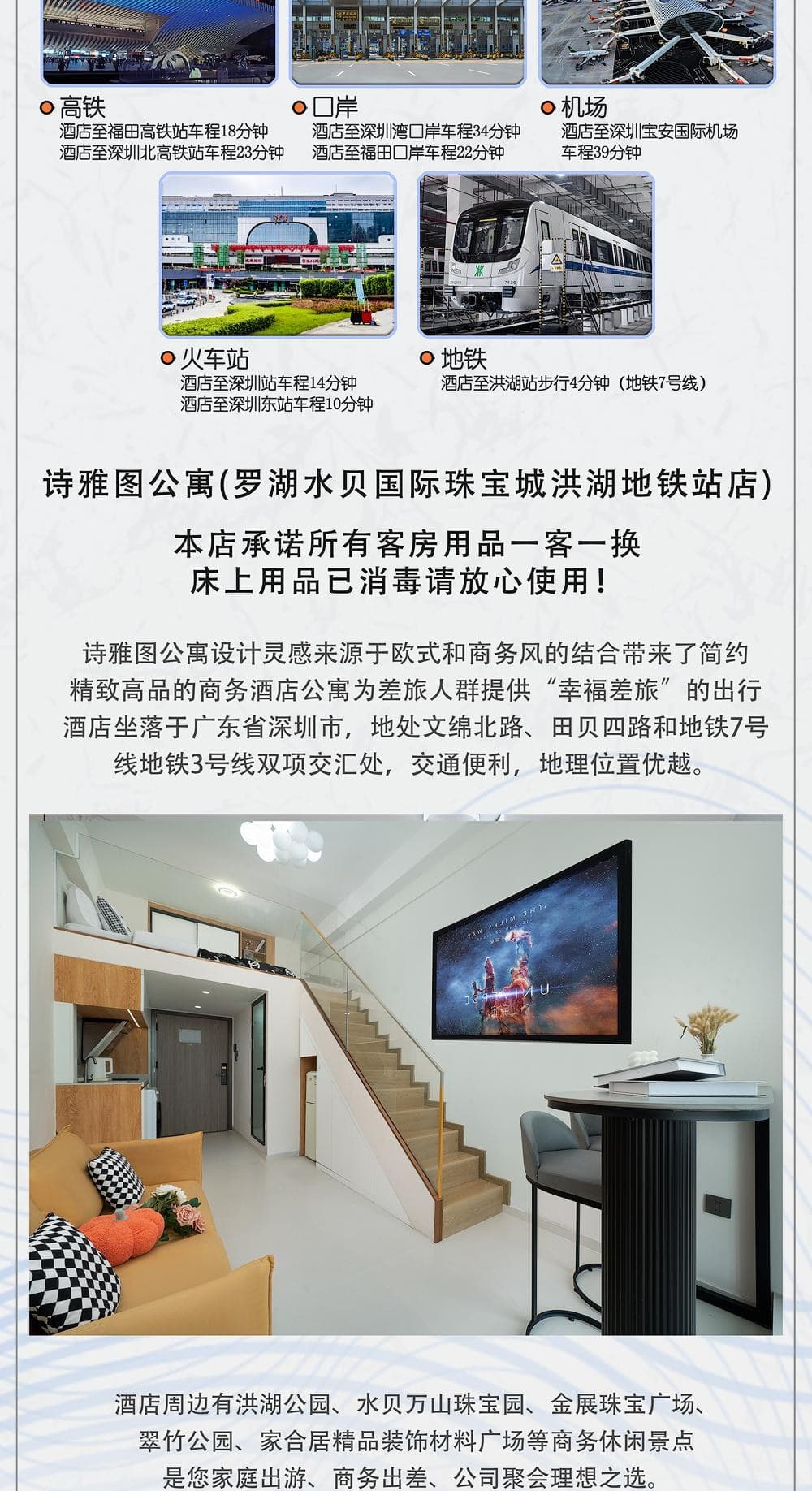 View photo 2