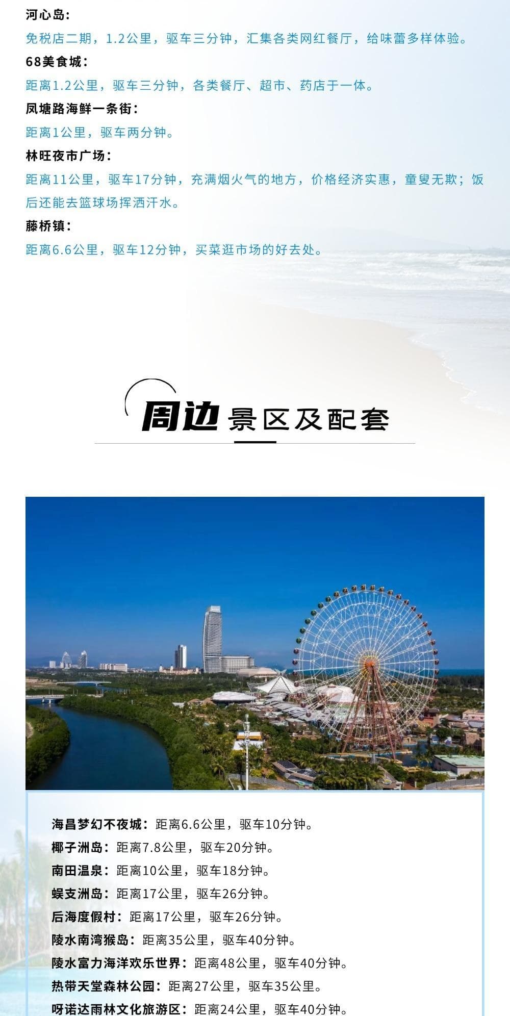 View photo 12
