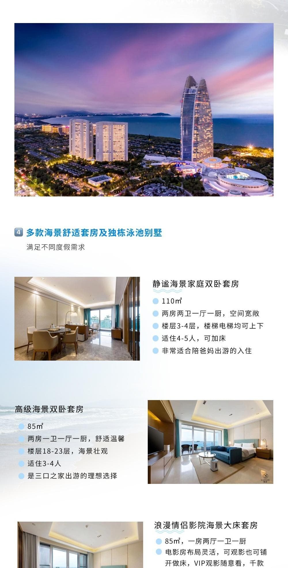 View photo 3