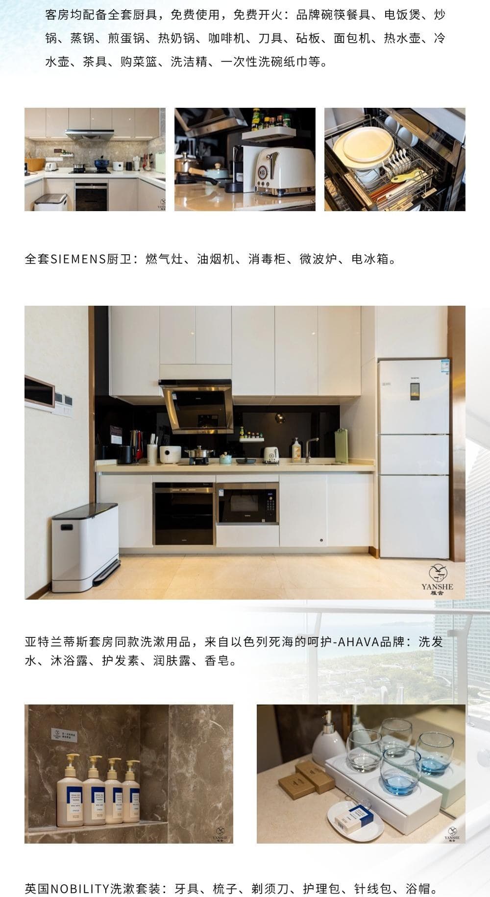 View photo 5