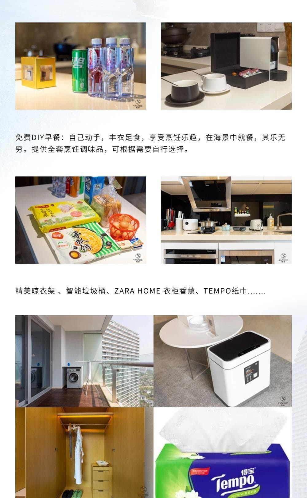 View photo 7