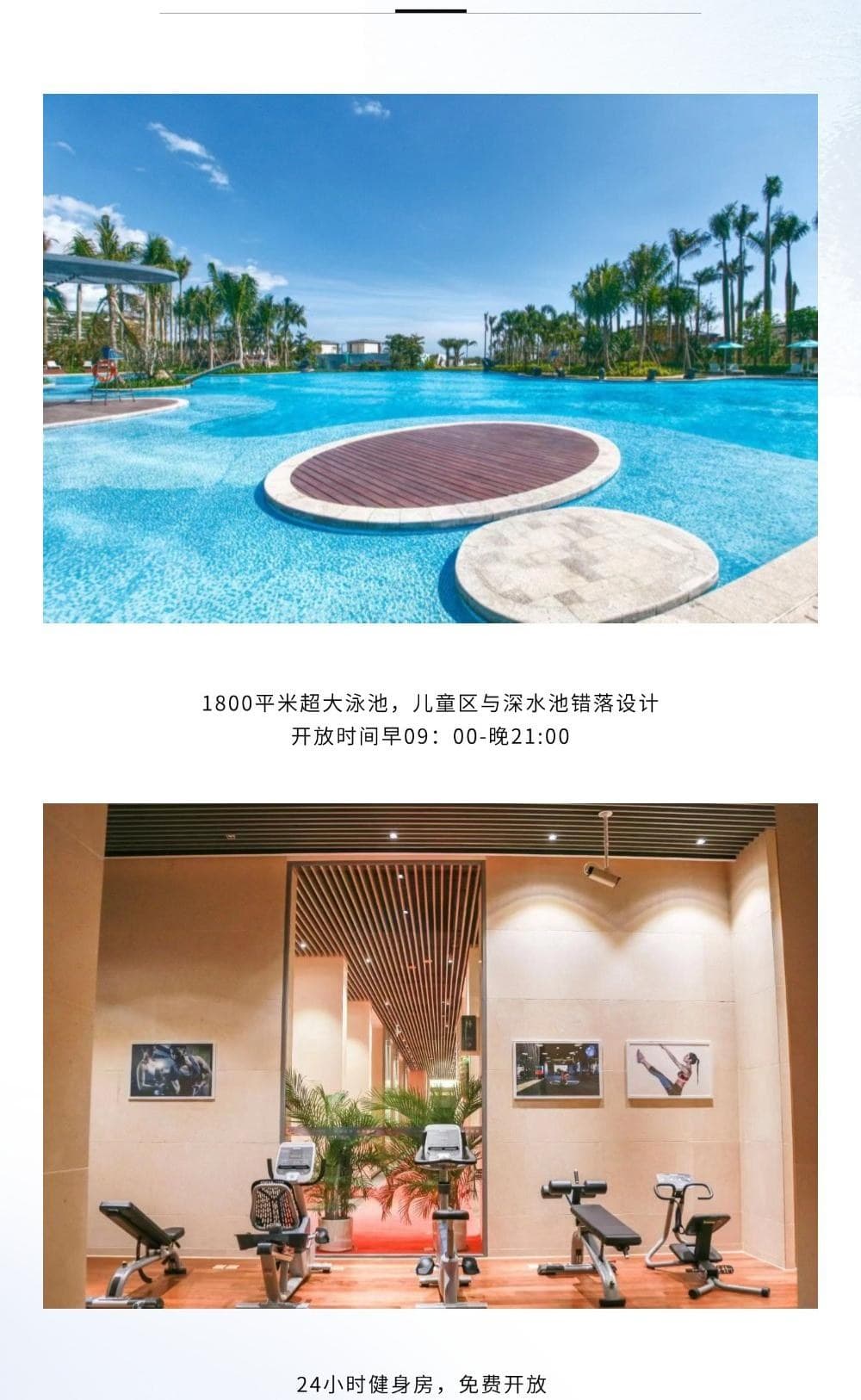View photo 10