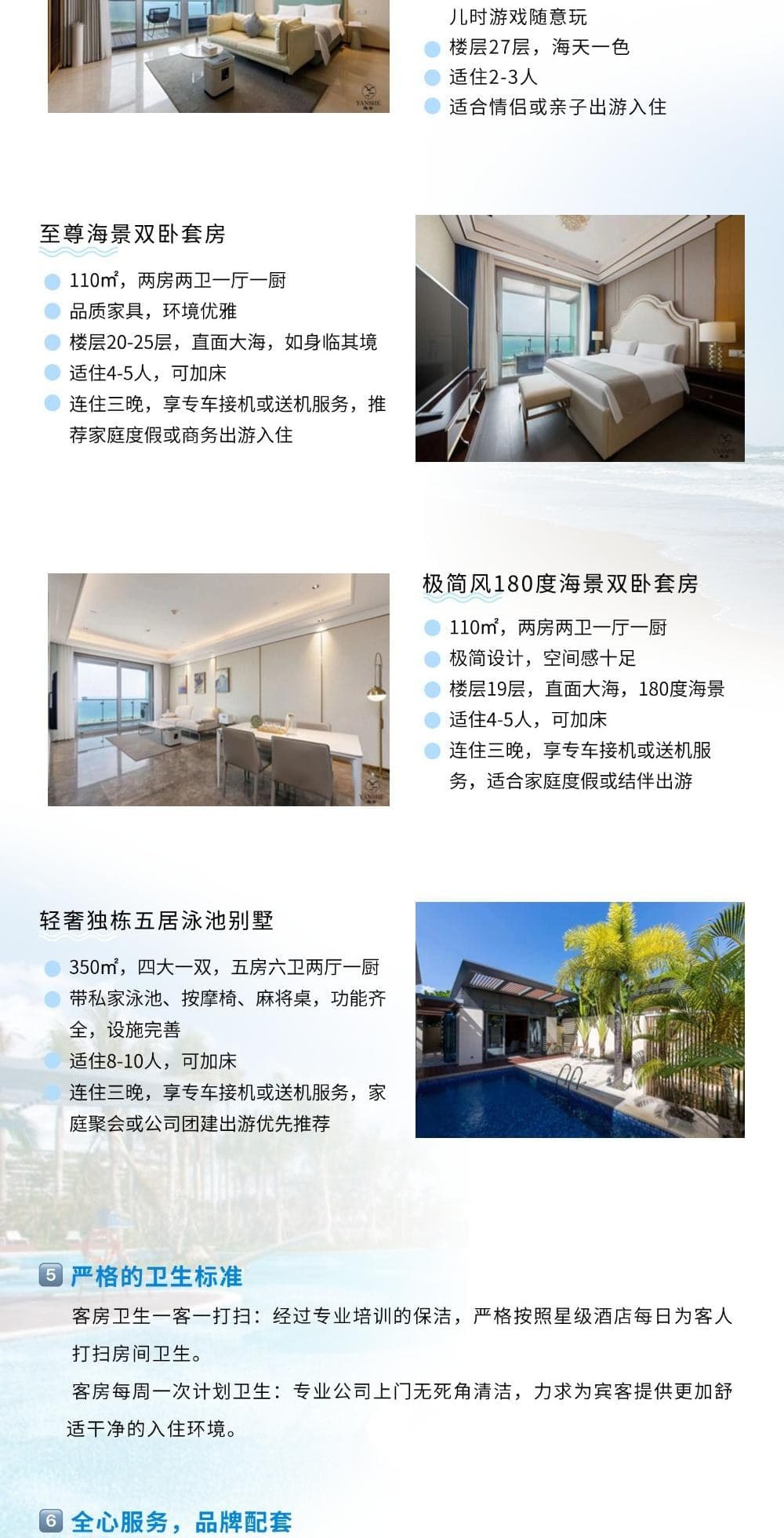 View photo 4