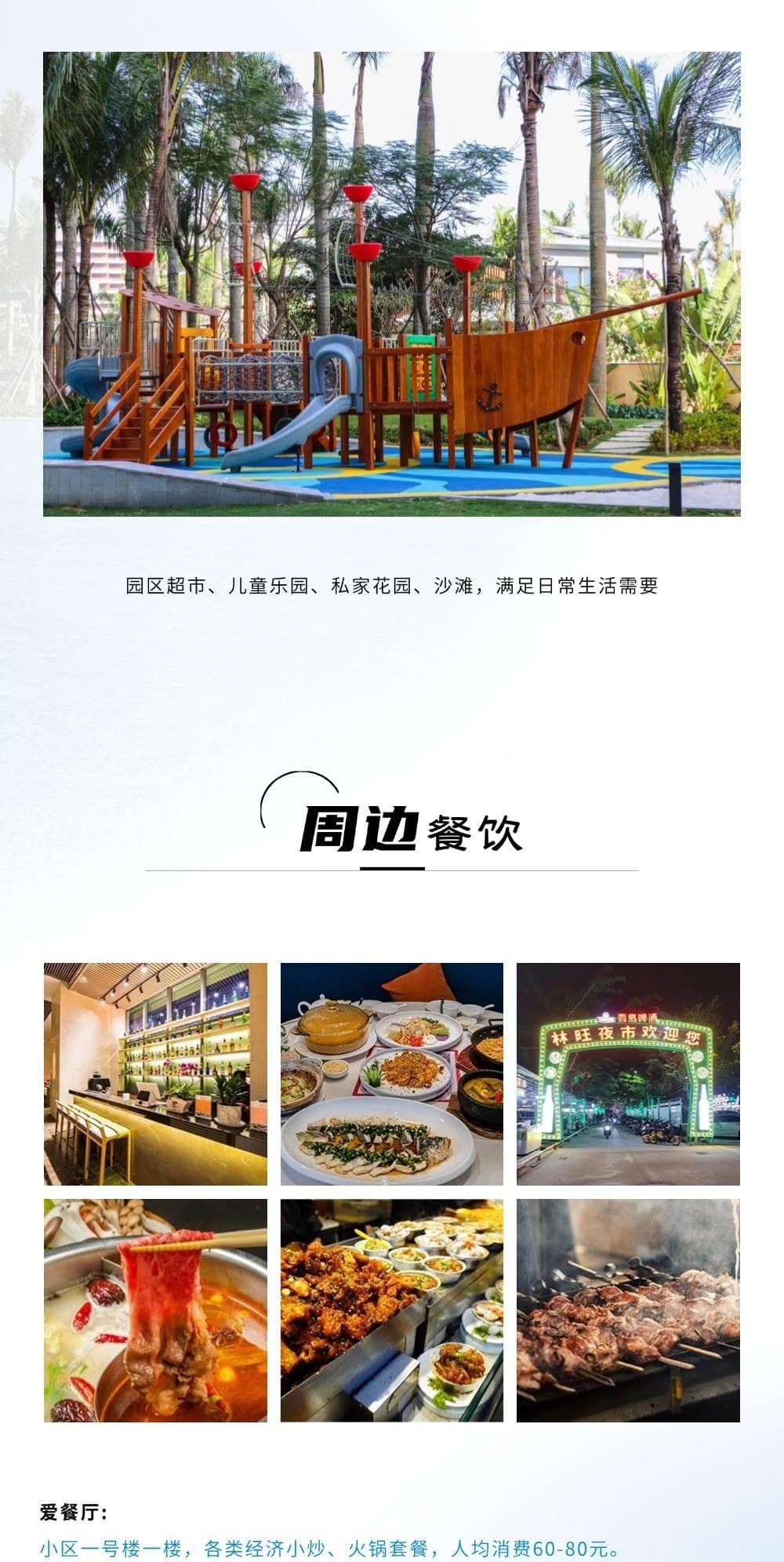 View photo 11