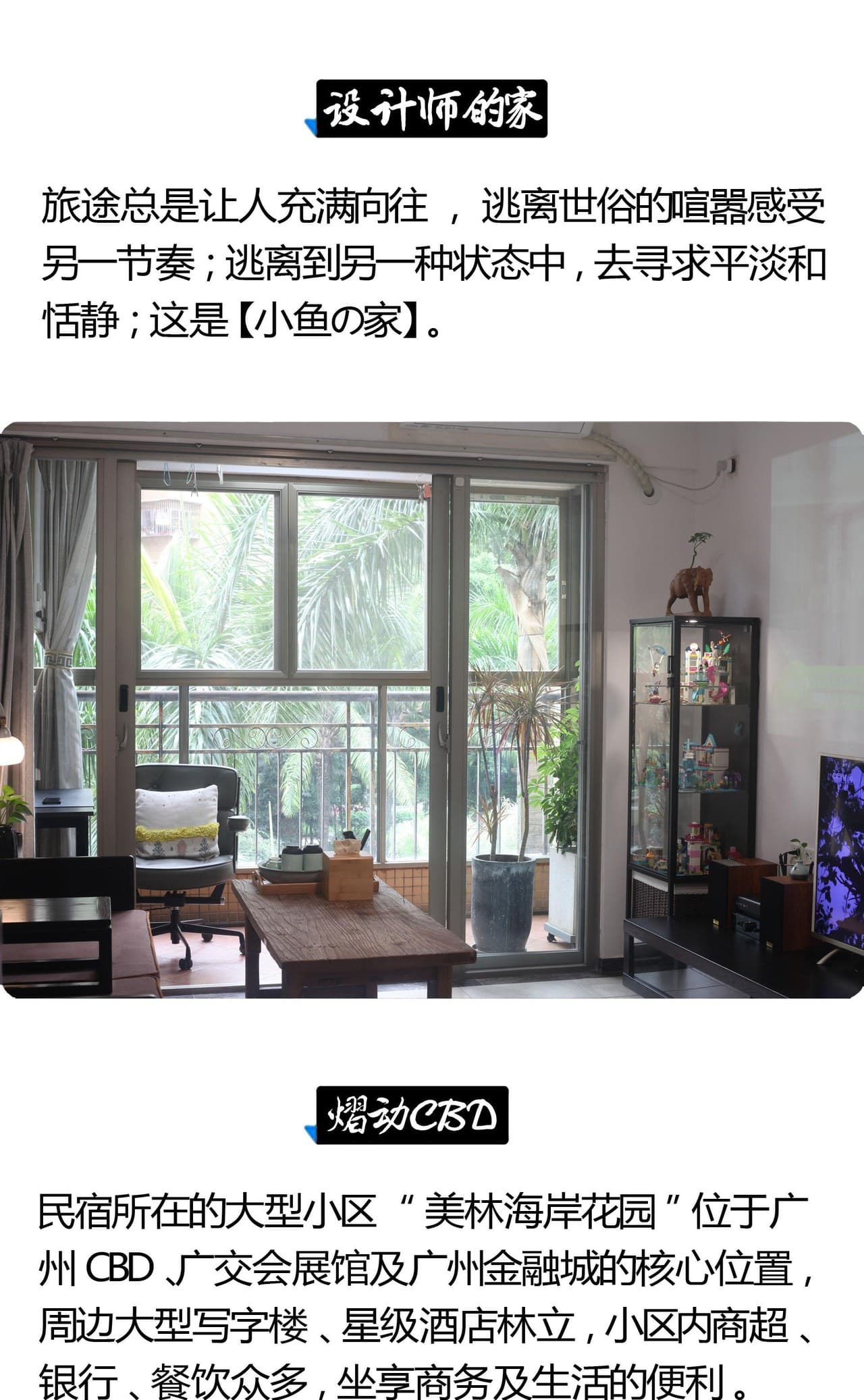 View photo 1